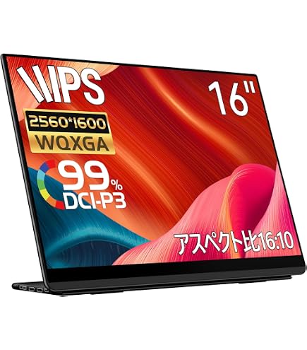 Amazon.co.jp: Yodoit モバイルモニター 2.5K 16インチ モバイル